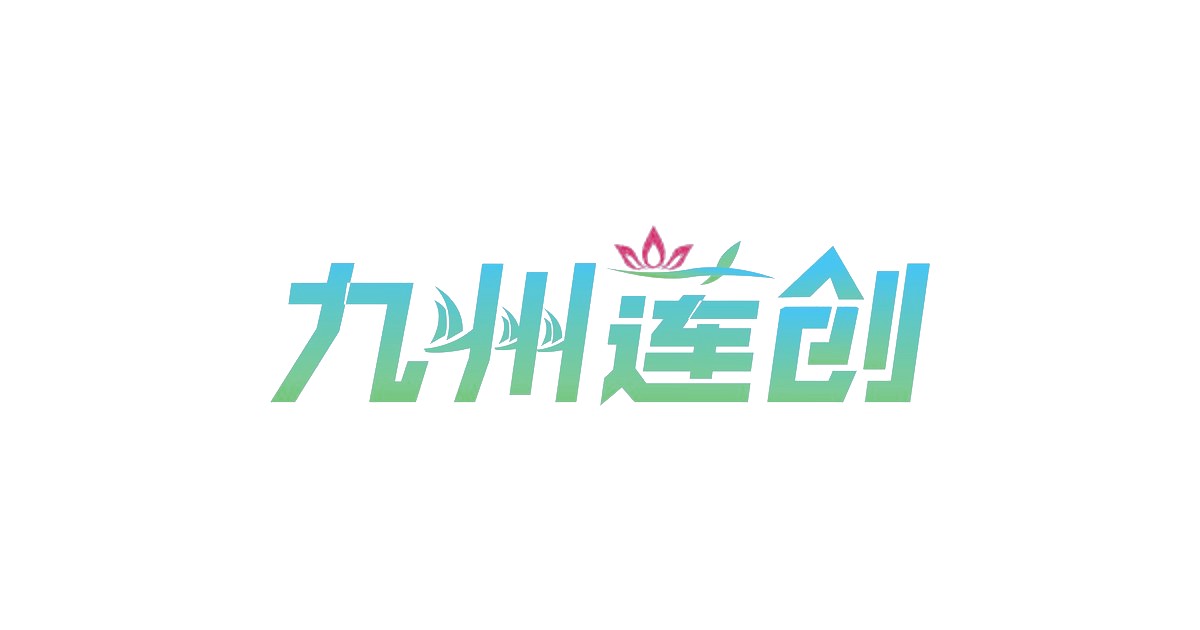 变频器系统防雷设计方案原则
